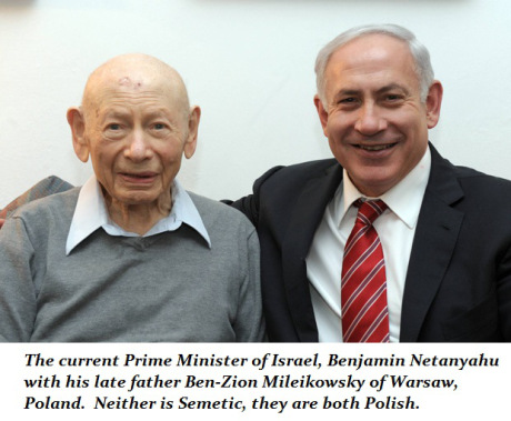 Israeli PM's Father Benzion Netanyahu Dies At 102